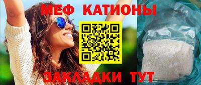 скорость mdpv Старая Купавна