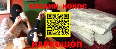 экстази Среднеуральск