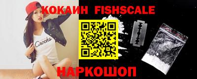 экстази Среднеуральск