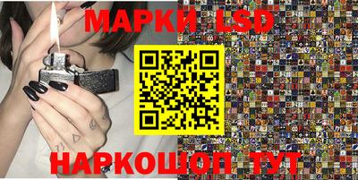 экстази Среднеуральск