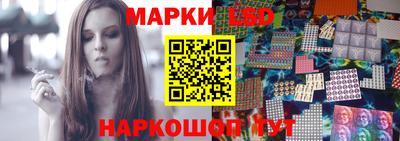 МДПВ Ставрополь