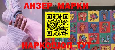таблы Тверь