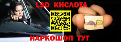 экстази Среднеуральск