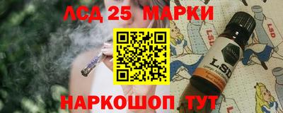 экстази Среднеуральск