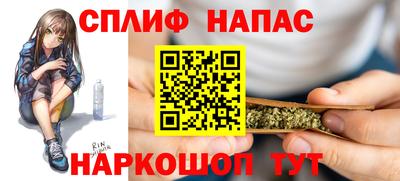 скорость mdpv Старая Купавна