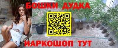 МДПВ Ставрополь