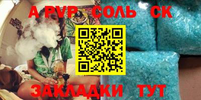 экстази Среднеуральск