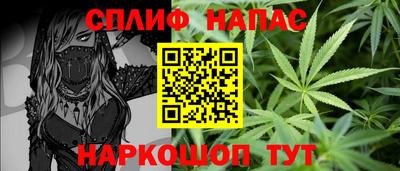 экстази Среднеуральск