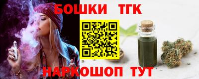 МДПВ Ставрополь