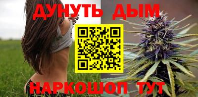 скорость mdpv Старая Купавна