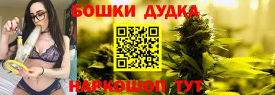 скорость mdpv Старая Купавна