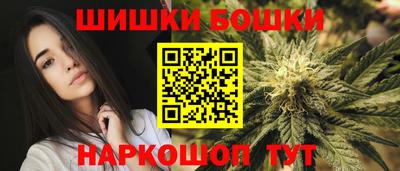 скорость mdpv Старая Купавна