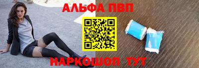 скорость mdpv Старая Купавна