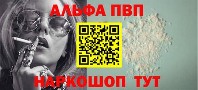 скорость mdpv Старая Купавна