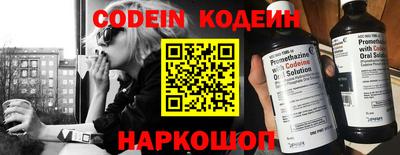 МДПВ Ставрополь