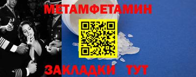экстази Среднеуральск