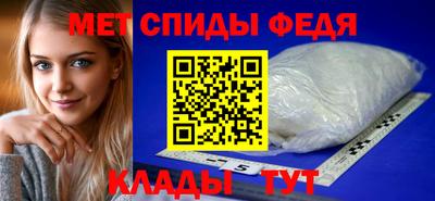 экстази Среднеуральск