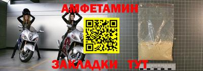 МДПВ Ставрополь