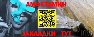 скорость mdpv Старая Купавна