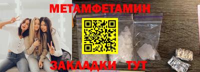 МДПВ Ставрополь