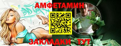 МДПВ Ставрополь