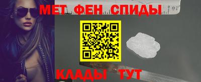 МДПВ Ставрополь