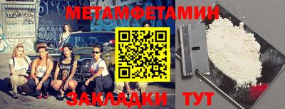 МДПВ Ставрополь