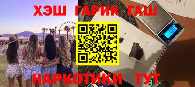 скорость mdpv Старая Купавна
