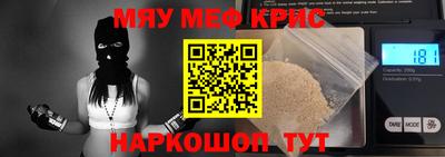 МДПВ Ставрополь