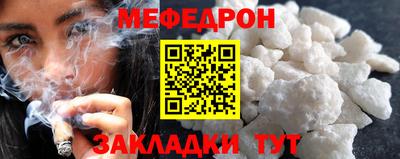 дистиллят марихуана Тара