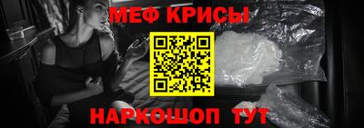 скорость mdpv Старая Купавна