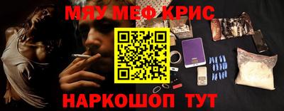 экстази Среднеуральск